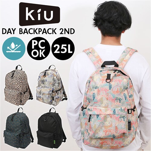 kiu �L�E �f�C�o�b�N 2ND K447 ��e�� �ʔ� �����b�N�T�b�N �����b�N �o�b�O�p�b�N �o�b�N�p�b�N �}�U�[�Y�����b�N �}�U�[�Y�o�b�O �}�U�[�Y�o�b�N �|�P�b�g �J�W���A�� �ʋ� �ʊw Ki_0