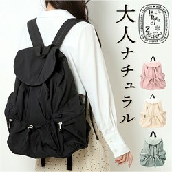 �Y�b�P�� �����b�N zucchero 49808Y �ʔ� �����b�N�T�b�N �o�b�N�p�b�N ���f�B�[�X �i�C���� �y�� �y�� �o�b�O �ʋ� �ʊw �o�b�N �� ������� ��l ���킢�� ���� �I�V���� �V���v�� �u�����h ���f�B�[�X�o�b�O