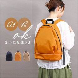 ���f�B�[�X �i�C���������b�N �ʔ� �����b�N�T�b�N A4 �����b�N pc pc�����b�N ���f�B�[�X�o�b�O �� ���΂� �J�o�� �i�i�m�G�� Nananoel �i�C���� ���s �y�� �ʋ� �ʊw ��l �J�W���A�� ���ꂢ�� ���킢�� �I�V����