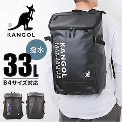 �}���` KANGOL �J���S�[�� �����b�N 250-1570 �ʔ� �����b�N�T�b�N 33L �{�b�N�X�^ �o�b�N�p�b�N �{�b�N�X�����b�N �f�C�p�b�N ������� ���f�B�[�X �����Y �o�b�O ���f�B�[�X�o�b�O �����Y�o�b�O �u�����h �ʊw
