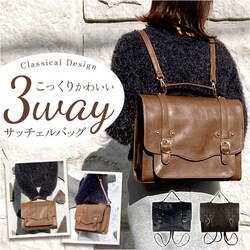 �T�b�`�F���o�b�O �����b�N �ʔ� �����b�N�T�b�N �T�b�`�F���o�b�N ���f�B�[�X�o�b�O ���f�B�[�X �o�b�O �o�b�N �� ���΂� �J�o�� �ʋ� �ʊw ���킢�� ���� ������� �I�V���� �K���� ���o���� ��l���� ���R�^