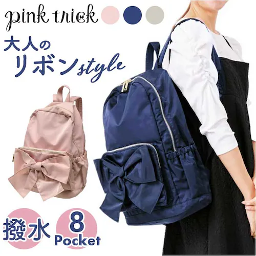 �����b�N ���{�� �ʔ� pink trick �s���N�g���b�N �����N�T�b�N �f�C�o�b�O �o�b�O�p�b�N �}�U�[�Y�����b�N ��e�� �ʋ� �ʊw ������� ���킢�� �o�b�O ���΂� �J�o�� ���� ��l �}�U_0