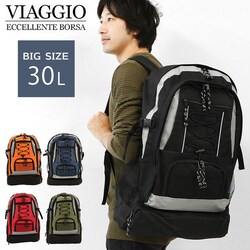 �����b�N �h�� ��e�� �����Y �ʔ� ������� �����b�N�T�b�N �f�C�p�b�N �� 30l �V���v�� ���Z�� ���w�� �j�q ���q ���� �J�W���A�� �f�B�p�b�N �A�E�g�h�A �y�� �y�� ���h ���p�����b�N ���s �� ���΂� �� ��