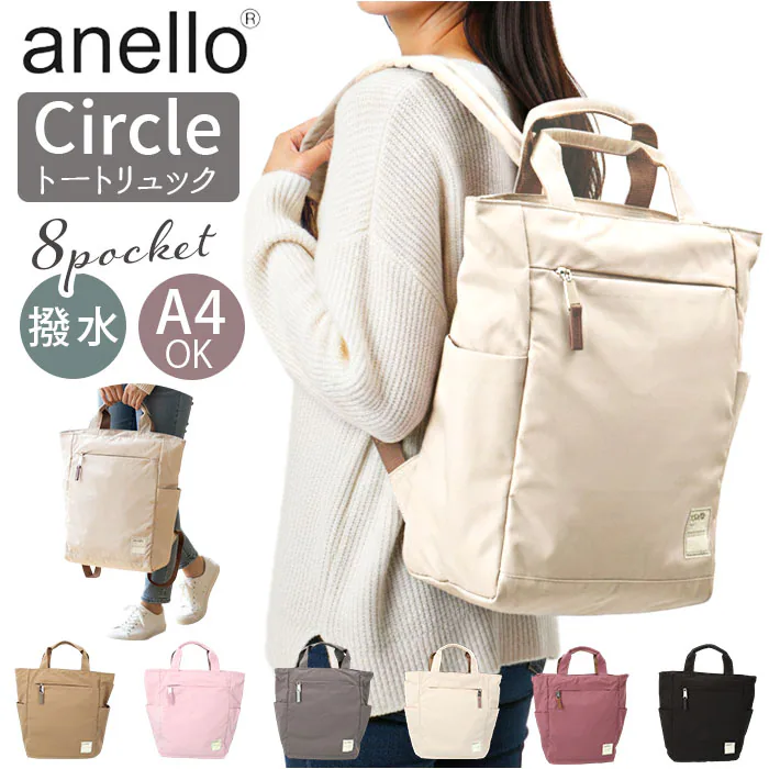�ǉ����i�T���l�C��