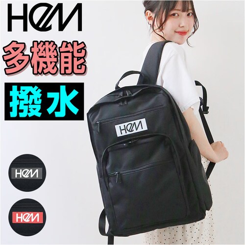 HeM リュック ヘム ジア 39-706 通販 スクールリュック 通学リュック リュックサック バックパック デイパック 通学 A4 B4 女子 男子 高校生 中学生 大学生 大容量 30L レディ_0