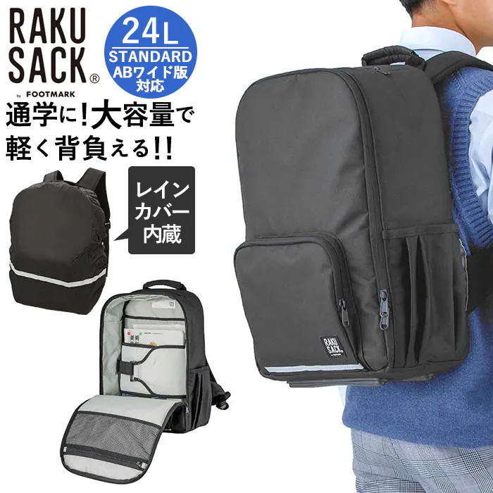 �ǉ����i�T���l�C��