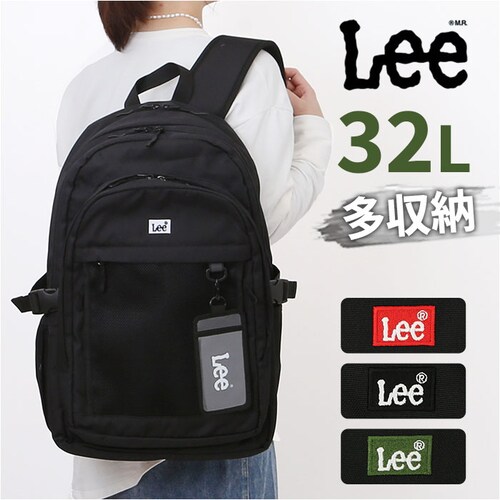 レッド Lee リー リュック 320-4941 通販 リュックサック 32L バックパック デイパック おしゃれ レディース メンズ レディースバッグ メンズバッグ ブランド 通学 かばん 中学生 _0