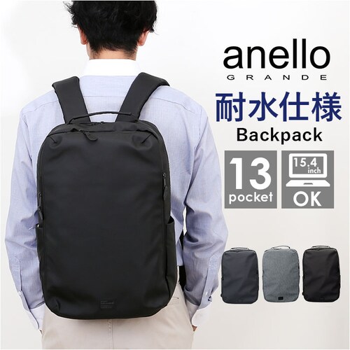 �A�l�� �����b�N anello GTB4973 �ʔ� anelloGRANDE �A�l���O�����f �����b�N�T�b�N �o�b�N�p�b�N �f�C�p�b�N �����Y ���f�B�[�X ��e�� A4 �ʋ� �ʊw ���� ���ꂢ�� _0