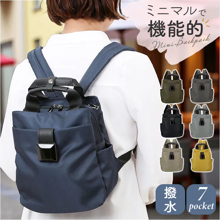 �ǉ����i�T���l�C��