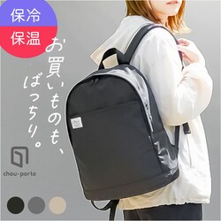 �����b�N ���f�B�[�X �ʔ� �����b�N�T�b�N �o�b�N�p�b�N �}�U�[�Y�o�b�O �}�U�[�Y�����b�N �o�b�O �ۗ� �ۉ� �|�P�b�g fresca �t���X�J �����b�N�X���� �����Y ��e�� �y�� �ʋ� �ʊw �M�t�g �V���v�� ���킢��