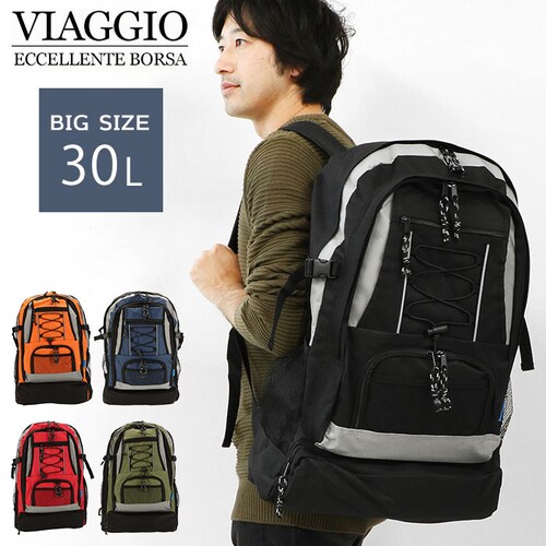 �����b�N �h�� ��e�� �����Y �ʔ� ������� �����b�N�T�b�N �f�C�p�b�N �� 30l �V���v�� ���Z�� ���w�� �j�q ���q ���� �J�W���A�� �f�B�p�b�N �A�E�g�h�A �y�� �y�� ���h ���p�����b�N_0