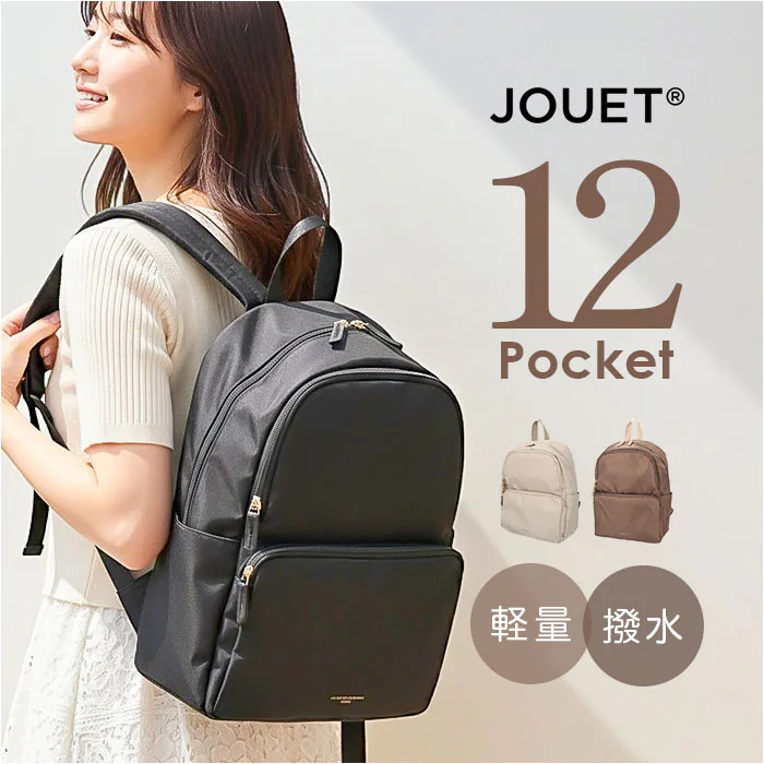 �ǉ����i�T���l�C��