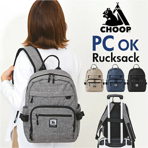 CHOOP �o�b�O �V���[�v cso-62707 �ʔ� �����b�N �����b�N�T�b�N �o�b�N�p�b�N ���f�B�[�X ������� A4 �ʋ� �ʊw ��e�� ���� �V���v�� Sortir �\���e�B�[�� PC���[ �|_0