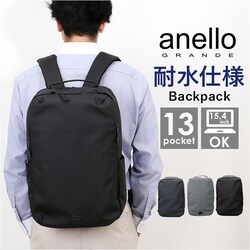 �A�l�� �����b�N anello GTB4973 �ʔ� anelloGRANDE �A�l���O�����f �����b�N�T�b�N �o�b�N�p�b�N �f�C�p�b�N �����Y ���f�B�[�X ��e�� A4 �ʋ� �ʊw ���� ���ꂢ�� PC �p�\�R�� �L�����[�I�� REINER