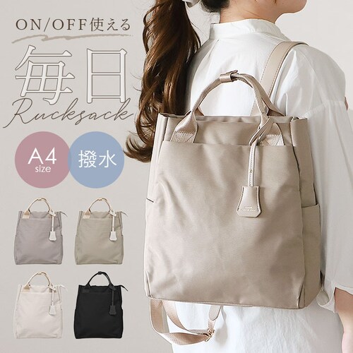 �����b�N �g�[�g 2way ���f�B�[�X �ʔ� �����b�N�T�b�N �g�[�g�o�b�O �o�b�N�p�b�N �f�C�p�b�N �g�[�g�o�b�N �~�j�����b�N �ʋ� �ʊw �T�u�o�b�O �i�C���� �y�� �y�� ������ ���s �A�E�g�h�A_0