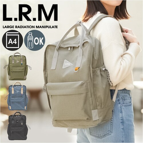 LRM バッグ NC-1177 通販 リュック リュックサック バックパック デイパック スクエアリュック レディース メンズ 軽量 軽い A4 通学 通勤 旅行 アウトドア 女性 女子 男女兼用 男_0