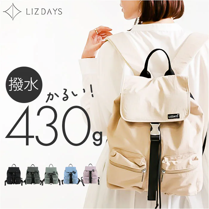 �ǉ����i�T���l�C��