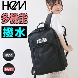 HeM �����b�N �w�� �W�A 39-706 �ʔ� �X�N�[�������b�N �ʊw�����b�N �����b�N�T�b�N �o�b�N�p�b�N �f�C�p�b�N �ʊw A4 B4 ���q �j�q ���Z�� ���w�� ��w�� ��e�� 30L ���f�B�[�X �����Y ������� �V���v�� ��