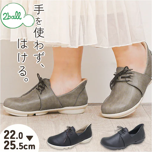 ���Q�b�^ �C ���f�B�[�X TB503 �ʔ� ���{�� �X���b�|�� �t���b�g�V���[�Y 2ball �c���H�� �X�b�g�I�� TB-503 ���[�X�A�b�v�V���[�Y �����₷�� �����Ƃ� �����₷�� �������܂ܗ���_0