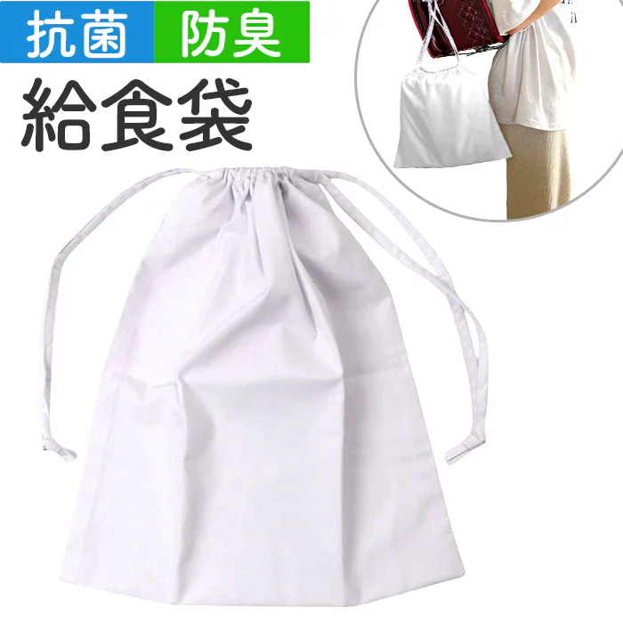 �ǉ����i�T���l�C��