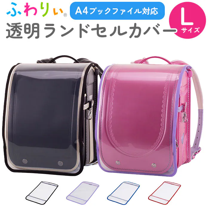 �ǉ����i�T���l�C��