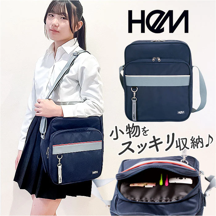 �ǉ����i�T���l�C��