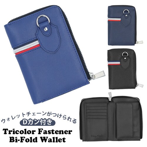 ��܂���z �����Y �ʔ� ���z �T�C�t �u�����h �f�C���C�g �~�j���z ������� �W���j�A ���w�� ���Z��  �j�q �j�̎q �R���p�N�g �t�F�C�N ���U�[ ���� 10�� 20�� �q�� ���w�j�� �v���[_0