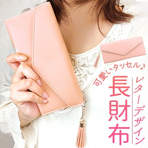 ���z ���f�B�[�X �����z �ʔ� �T����� �E�H���b�g �����z ������ �����O�E�H���b�g ���T�C�t �Ȃ����z ���Ԃ� ���킢�� ������� ���̎q ���q �L�b�Y �K�[�� ���w�� ���w�� ���Z�� �T���z K_0