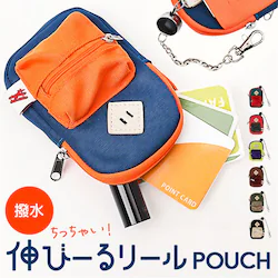 �p�X�P�[�X ���[���t�� �L�[�P�[�X �ʔ� �v���y���w�b�Y propellerheads 11-1774 ���[���t���p�X�P�[�X ������� �p�X�|�[�` ������P�[�X �R�C���P�[�X �����b�N�^�|�[�` �������� ���f�B�[�X �����Y �L�b�Y �ʊw