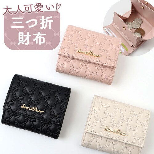 IVORY 三つ折り財布 レディース 通販 財布 三つ折り 3つ折り財布 ミニ財布 コンパクト財布 さいふ サイフ 小銭入れあり ボックス型小銭入れ 333105 おしゃれ かわいい 女性 女子 通勤_0