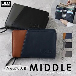 ���z �����Y ��܂� �u�����h �ʔ� ��܂���z �����Y���z �܍��z �܂���z �J�[�h������������� ���K���ꂠ�� �J���r�i�t�� �w�� ���Z�� ���w�� ���w�� �j�q �j�̎q ������� �V���v�� �c�[�g�� �o�C�J���[