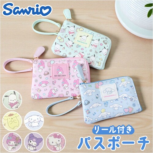 �|�[�` �������� �L�����N�^�[ �ʔ� ���[���t�� ���K���� �~�j�|�[�` �R�C���P�[�X �L�[�P�[�X �J�[�h�P�[�X ������� ���z �P�[�X �p�X�|�[�` ���q ���̎q �q�� �q�ǂ� ���ǂ� ���w�� ���w�� _0