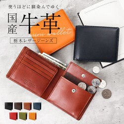 �Ȗ؃��U�[ ���z ��܂� 3355 �ʔ� ���{�� �t���b�v�^���K���� �Ȗ� ���U�[ �{�v ���v ��܂���z 2�܂���z 2�܂� ������ �T�C�t �����z �������� �����Y �V���v�� �j�� �j�q �a�m �ʋ� �ʊw 4003355