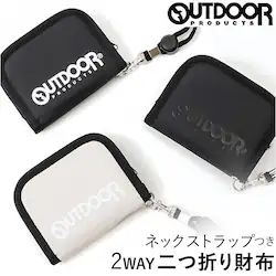 ��܂���z �����Y �ʔ� �E�H���b�g ���z �T�C�t ������ �X�g���b�v�t ��܂� �R���p�N�g �V���v�� �J�W���A�� ������� �����Y���z �~�j�E�H���b�g �~�j���z �����Y�E�H���b�g ��l ���Z�� ���w�� OUTDOOR