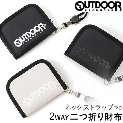 二つ折り財布 メンズ 通販 ウォレット 財布 サイフ さいふ ストラップ付 二つ折り コンパクト シンプル カジュアル おしゃれ メンズ財布 ミニウォレット ミニ財布 メンズウォレット 大人 高校生 _0