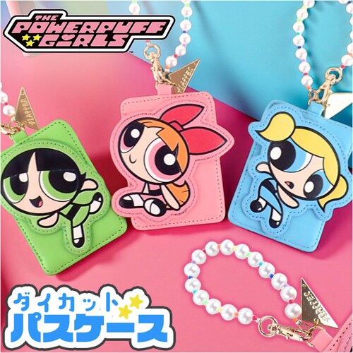 �p���[�p�t�K�[���Y �O�b�Y F248176 �ʔ� �p�X�P�[�X ������� ��������� �p�X �P�[�X ��� ���� �L�����N�^�[ ���� ���f�B�[�X ���w�� ���w�� ������� �I�V���� �ʋ� �ʊw �_�C�J�b_0