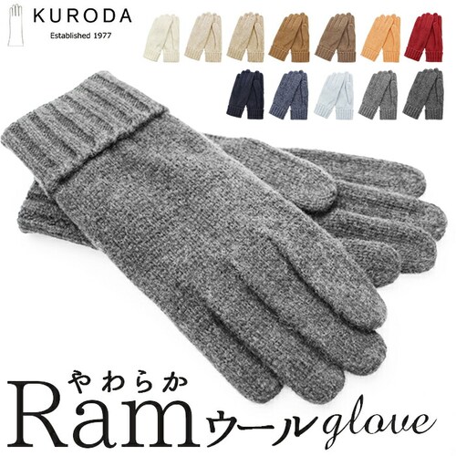 �N���_ ��� �����Y �ʔ� �O���[�u �j�b�g ��Ԃ��� �ю� �����Y��� �����Y�ĂԂ��� ������� �I�V���� �h�� �g���� �ʋ� �ʊw �a�m��� �u�����h �t�@�b�V�������� �t�@�b�V�����G�� KURO_0