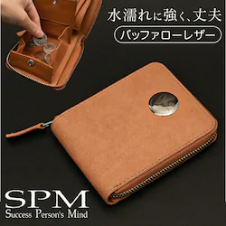 ��܂���z �����Y ���K���ꂠ�� �ʔ� �܍��z ���z ������ �T�C�t ���f�B�[�X ���E���h�t�@�X�i�[ S.P.M �G�X�s�[�G�� FC-1110 ���U�[ �{�v ������� �I�V���� ���킢�� ���� ���蕨 �M�t�g �i�w �V����