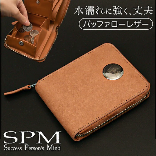 ��܂���z �����Y ���K���ꂠ�� �ʔ� �܍��z ���z ������ �T�C�t ���f�B�[�X ���E���h�t�@�X�i�[ S.P.M �G�X�s�[�G�� FC-1110 ���U�[ �{�v ������� �I�V���� ���킢�� ���� ��_0