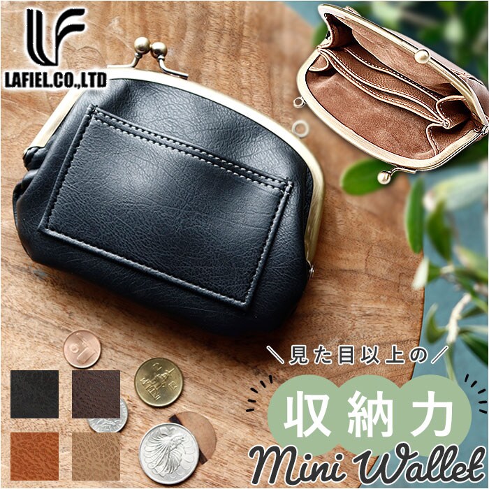�ǉ����i�T���l�C��
