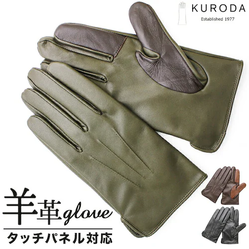 �N���_ ��� �����Y �ʔ� �v��� �O���[�u �����Y��� ��Ԃ��� �����Y��܃X�}�z�Ή� �����Y�ĂԂ��� �X�}�z �Ή� �X�}�[�g�t�H���Ή� �^�b�`�p�l���Ή� �a�m��� ������� �g���� �h�� �ʋ� ��_0