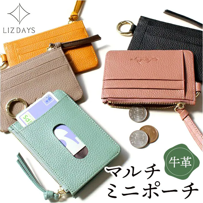 �ǉ����i�T���l�C��