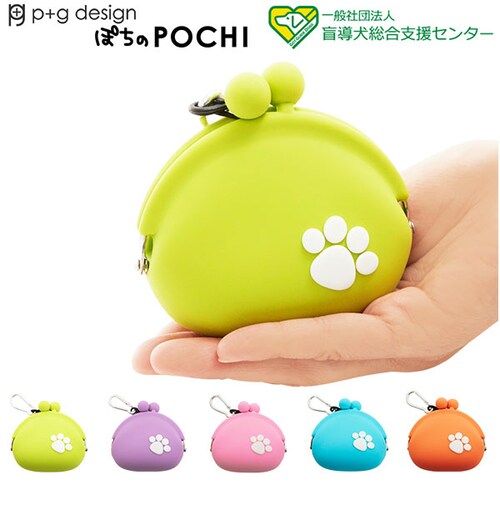 ���܌� �s�[�W�[�f�U�C�� p+g design �ʔ� ���f�B�[�X ���킢�� �V���R�� �K�}�� ���K���� �U���p ������� �T�|�[�g���i �������� ������� �ӓ����琬���� ���̑����� ���� �C�k ��_0