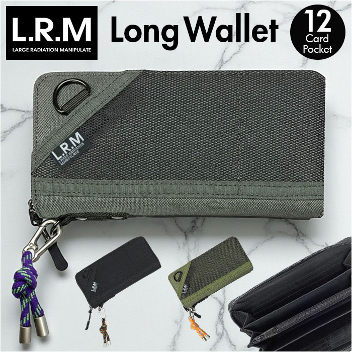 ヒムロック LONE-ONES 長財布 CMK-1187カーキ LRM 財布 CMK-1187 通販 メンズ 長財布 ながさいふ 長
