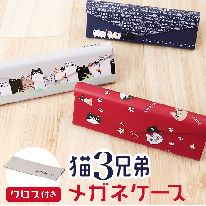 �ǉ����i�T���l�C��