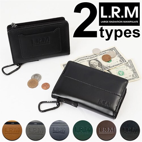 財布 メンズ 通販 二つ折り財布 サイフ さいふ 小銭入れあり ミドル財布 折り財布 折財布 合皮 フェイクレザー カードがたくさん入る 大学生 高校生 男子 LRM カラビナ おしゃれ 父の日 ギフ_0