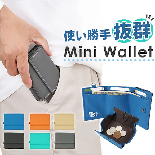 �~�j�E�H���b�g ���z �����Y �ʔ� ���f�B�[�X �~�j���z ���K���� ������ �R�C���P�[�X ������ �R���p�N�g ������� �O�܂���z �J�[�h���� �~�j�T�C�t ���D���� �V���v�� �X���� ���s �j�����p_0