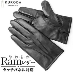 �u���b�N �N���_ ��� �����Y �ʔ� �v��� �O���[�u �����Y��� ��Ԃ��� �����Y��܃X�}�z�Ή� �����Y�ĂԂ��� �X�}�z �Ή� �X�}�[�g�t�H���Ή� �^�b�`�p�l���Ή� �a�m��� ������� �g���� �h�� �ʋ� �ʊw KURODA