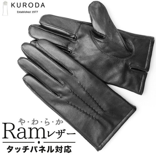 �u���b�N �N���_ ��� �����Y �ʔ� �v��� �O���[�u �����Y��� ��Ԃ��� �����Y��܃X�}�z�Ή� �����Y�ĂԂ��� �X�}�z �Ή� �X�}�[�g�t�H���Ή� �^�b�`�p�l���Ή� �a�m��� ������� �g���� �h��_0