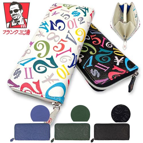 �����z �����Y ���E���h�t�@�X�i�[ �ʔ� �������� ���T�C�t ���z ������ �T�C�t ���f�B�[�X Frank Miura �t�����N�~�E�� �t�@�X�i�[ ���K���ꂠ�� ������� �I�V���� ���킢�� ���� _0